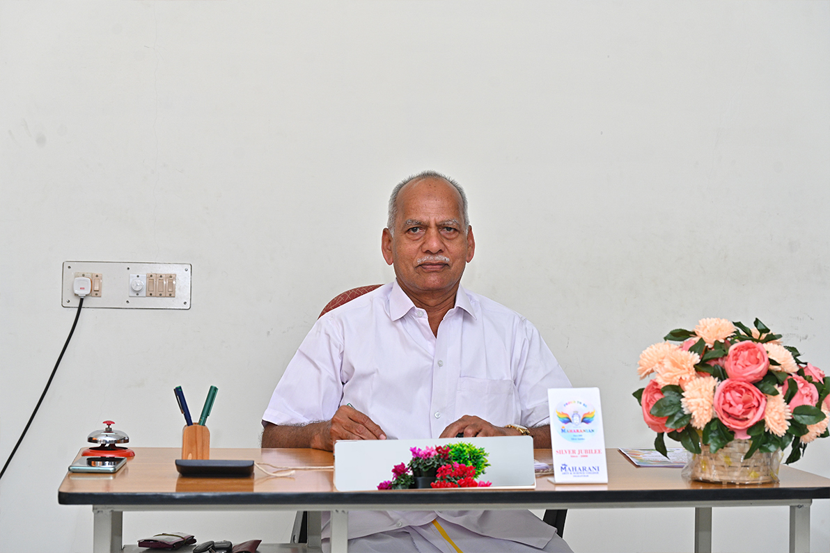 Haji. N. A. H. Abdul Rahiman